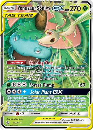 Venusaur & Snivy GX 1/236 - SM Cosmic Eclipse Holofoil