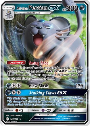 Alolan Persian GX 129/236 - SM Cosmic Eclipse Holofoil