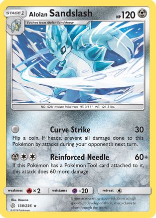 Alolan Sandslash 138/236 - SM Cosmic Eclipse Reverse Holofoil