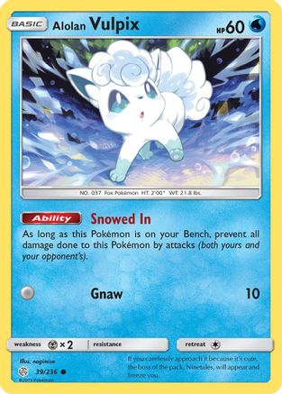 Alolan Vulpix 39/236 - SM Cosmic Eclipse Reverse Holofoil