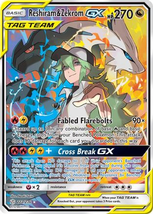 Reshiram & Zekrom GX (Full Art) 222/236 - SM Cosmic Eclipse Holofoil