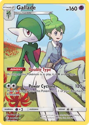 Gallade (Secret) 244/236 - SM Cosmic Eclipse Holofoil
