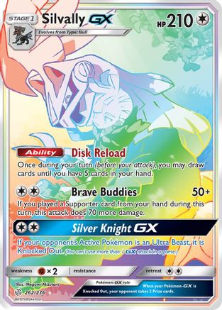 Silvally GX (Secret) 262/236 - SM Cosmic Eclipse Holofoil