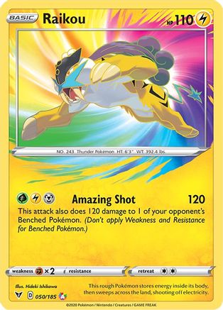 Raikou 50/185 - SWSH04 Vivid Voltage Holofoil