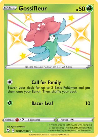 Gossifleur SV010/122 - Shining Fates Shiny Vault Holofoil