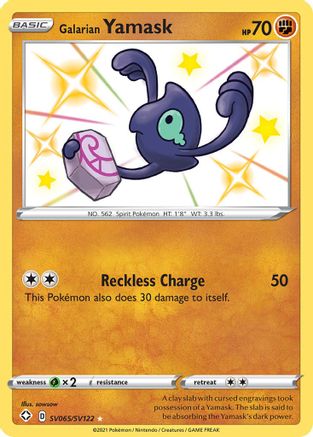Galarian Yamask SV065/122 - Shining Fates Shiny Vault Holofoil