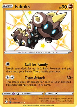 Falinks SV074/122 - Shining Fates Shiny Vault Holofoil