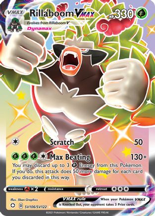 Rillaboom VMAX SV106/122 - Shining Fates Shiny Vault Holofoil