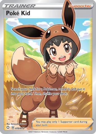 Poke Kid (Full Art) 70/72 - Shining Fates Holofoil