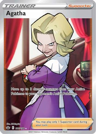 Agatha (Full Art) 186/198 - SWSH06 Chilling Reign Holofoil