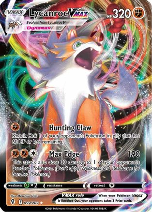 Lycanroc VMAX 92/203 - SWSH07 Evolving Skies Holofoil