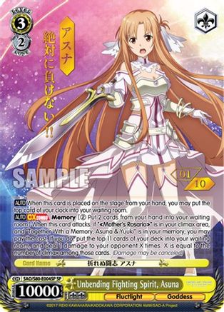 Unbending Fighting Spirit, Asuna (SP) (Serial Numbered) (SAO/S80-E004SP SP) - Sword Art Online -Alicization- Vol.2