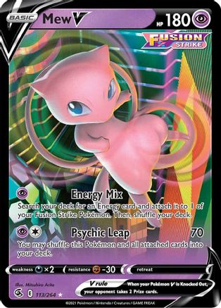 Mew V 113/264 - SWSH08 Fusion Strike Holofoil
