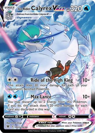 Ice Rider Calyrex VMAX TG15/30 - SWSH10 Astral Radiance Trainer Gallery Holofoil