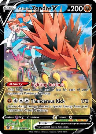 Galarian Zapdos V TG19/30 - SWSH10 Astral Radiance Trainer Gallery Holofoil