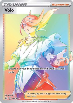 Volo FA Rainbow Rare