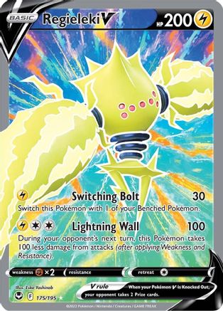 Regieleki V (Full Art) 175/195 - SWSH12 Silver Tempest Holofoil