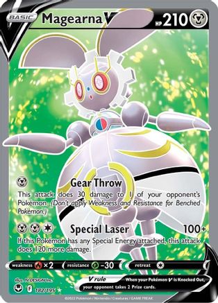 Magearna V (Full Art) 182/195 - SWSH12 Silver Tempest Holofoil