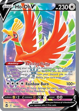 Ho-Oh V (Full Art) 187/195 - SWSH12 Silver Tempest Holofoil