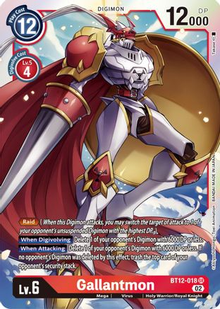 Gallantmon (BT12-018) - Across Time Foil