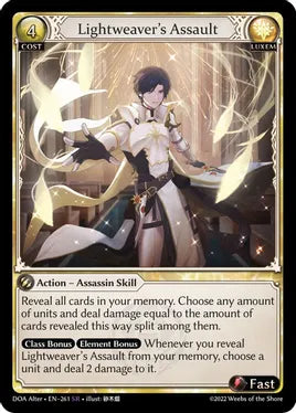 Lightweaver's Assault