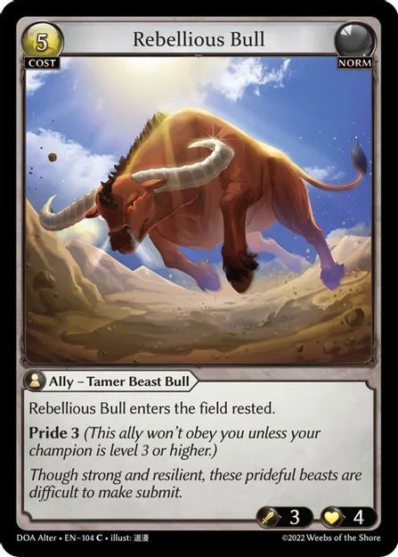 Revellious Bull Foil