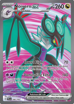 Noivern ex - 246/193 246 - SV02 Paldea Evolved Holofoil