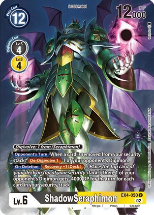 ShadowSeraphimon (Alternate Art) (EX4-050) - Alternative Being Booster Foil