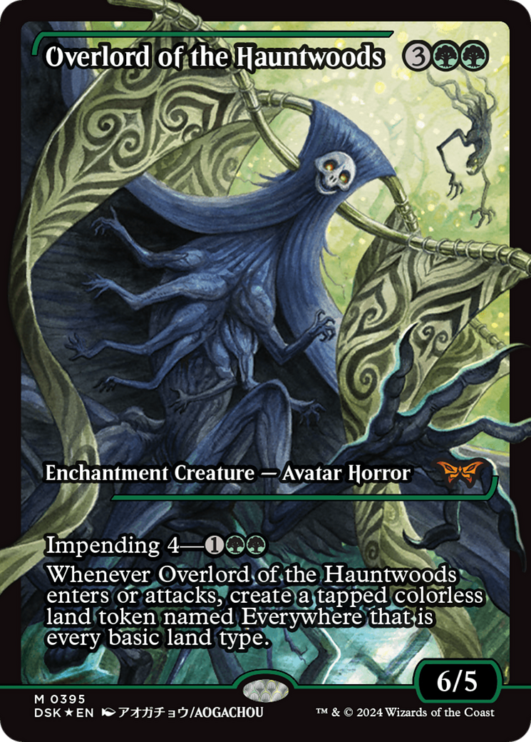 Overlord of the Hauntwoods (DSK-395) - Duskmourn: House of Horror: (borderless) Foil