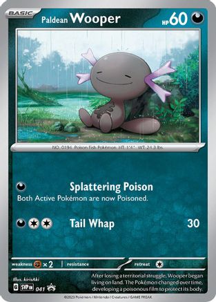 Paldean Wooper - 041 41 - SV Scarlet & Violet Promo Cards Holofoil