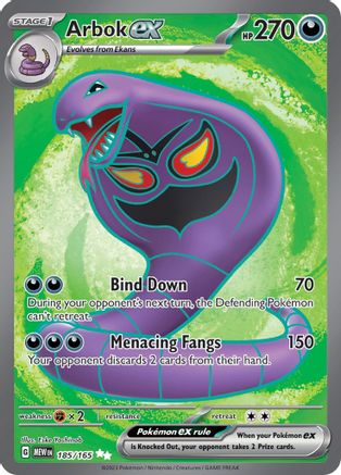 Arbok ex - 185/165 185 - SV Scarlet & Violet 151 Holofoil