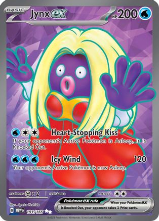 Jynx ex - 191/165 191 - SV Scarlet & Violet 151 Holofoil