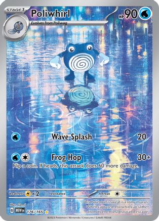Poliwhirl - 176/165 176 - SV Scarlet & Violet 151 Holofoil