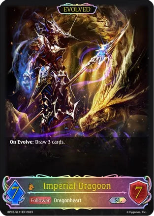 Imperial Dragoon (Evolved)