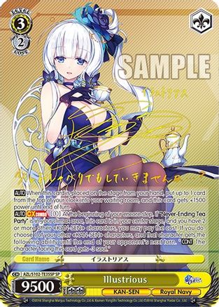 Illustrious (SP) (Gold Signature) (AZL/S102-TE35SP SP) - Azur Lane