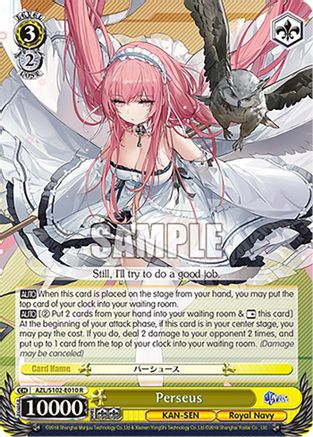 Perseus (AZL/S102-E010 R) - Azur Lane