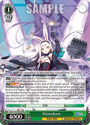 Shimakaze (AZL/S102-E036 RR) - Azur Lane