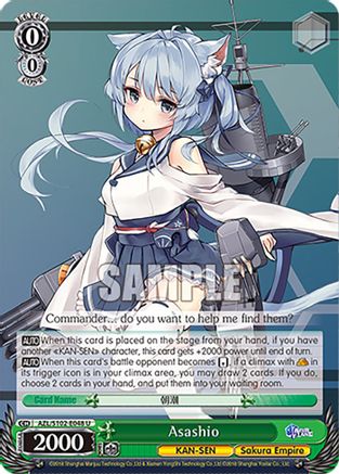 Asashio (AZL/S102-E048 U) - Azur Lane