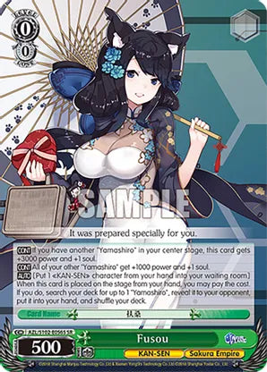 Fusou (SR)