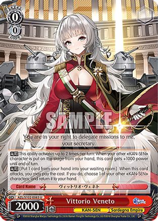 Vittorio Veneto (AZL/S102-E083 U) - Azur Lane