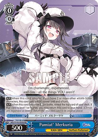 Pamiat' Merkuria (AZL/S102-E099 RR) - Azur Lane