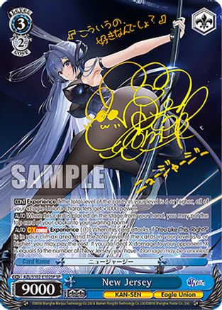 New Jersey (SP) (AZL/S102-E102SP SP) - Azur Lane
