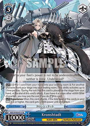 Kronshtadt (AZL/S102-E111 R) - Azur Lane