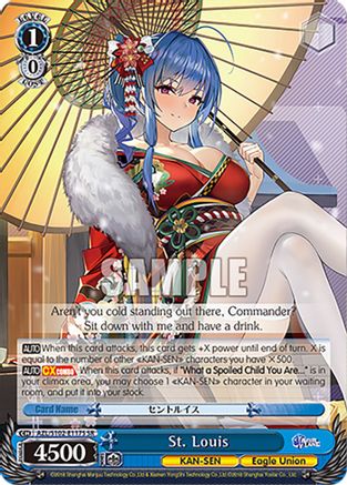 St. Louis (SR) (AZL/S102-E117S SR) - Azur Lane