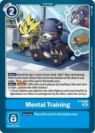 Mental Training Promo