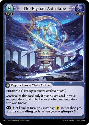 The Elysian Astrolabe (039) - Alchemical Revolution Foil