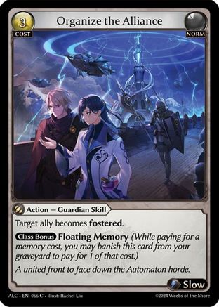 Organize the Alliance (066) - Alchemical Revolution Foil