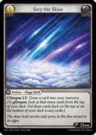 Scry the Skies (076) - Alchemical Revolution Foil