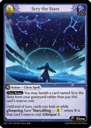 Scry the Stars (186) - Alchemical Revolution Foil