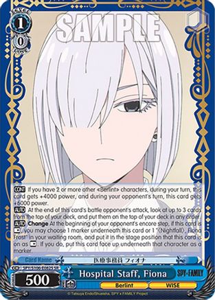 Hospital Staff, Fiona (SR) (SPY/S106-E082S SR) - SPY x FAMILY
